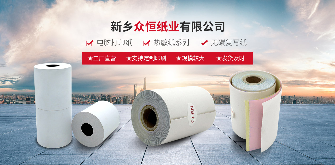 九游网-九游(中国)一站式服务官方网站
