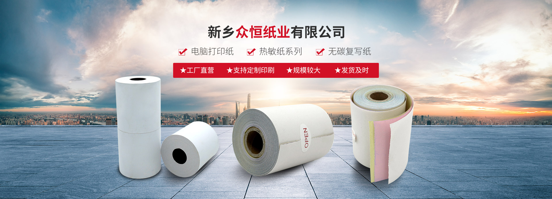 九游网-九游(中国)一站式服务官方网站
