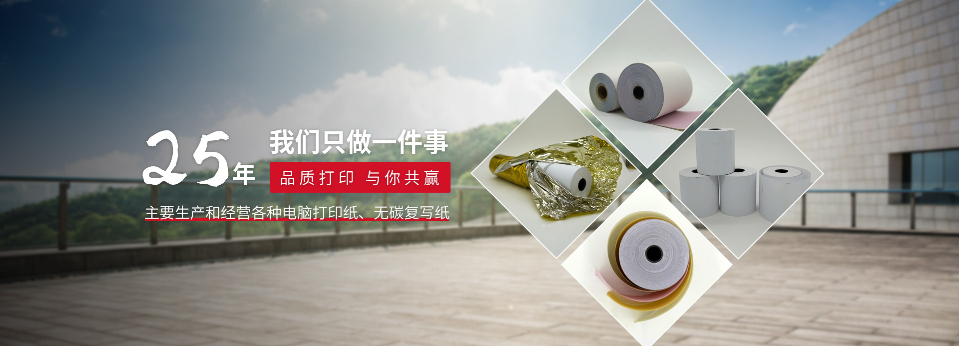 九游网-九游(中国)一站式服务官方网站
