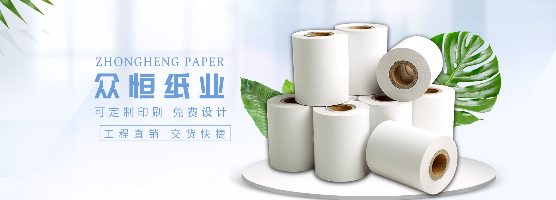 九游网-九游(中国)一站式服务官方网站
