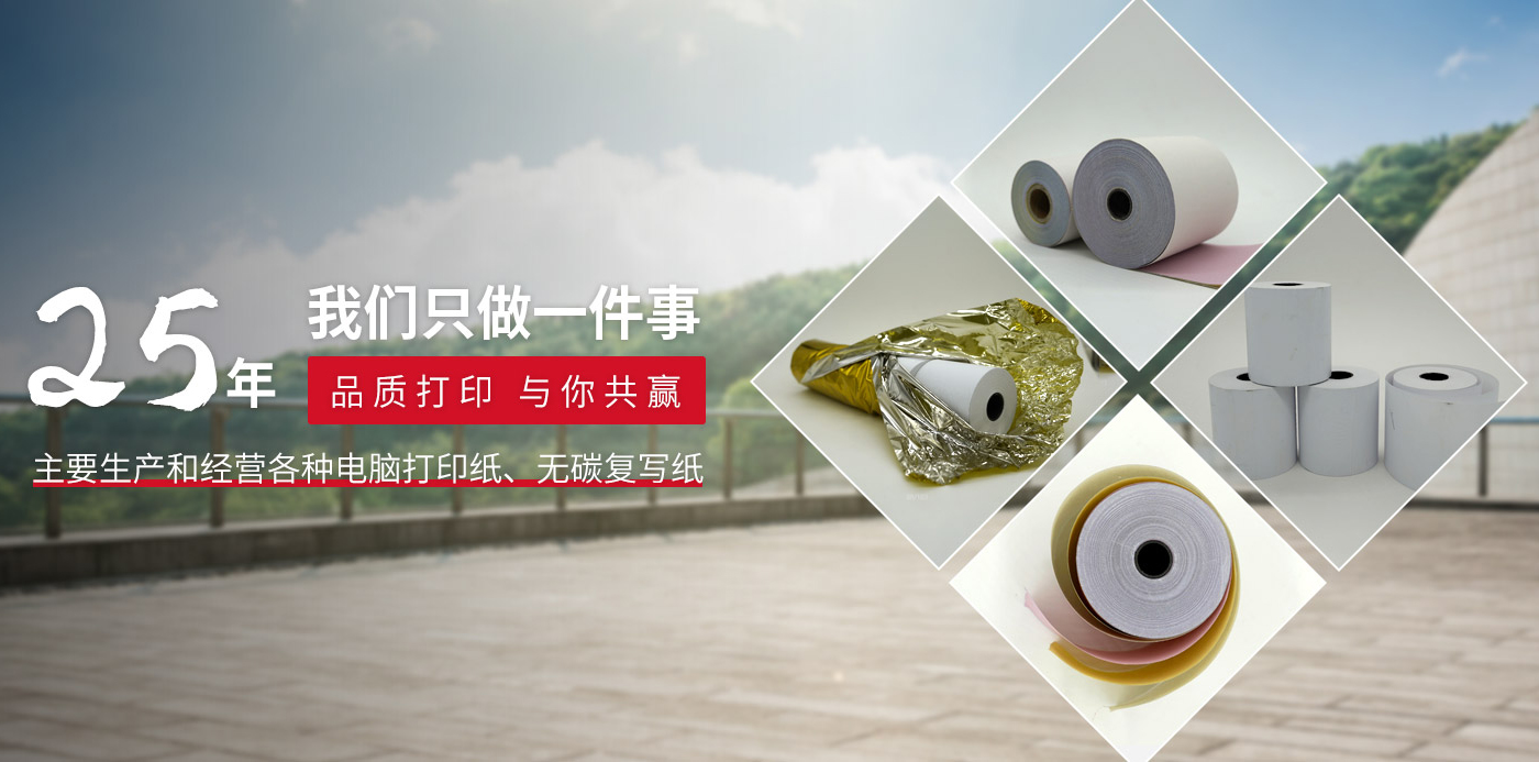 九游网-九游(中国)一站式服务官方网站
